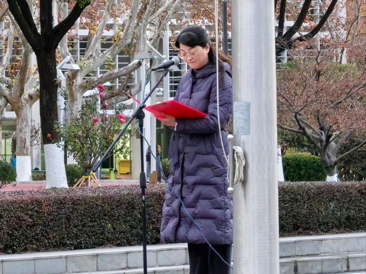 汪丽萍书记致辞