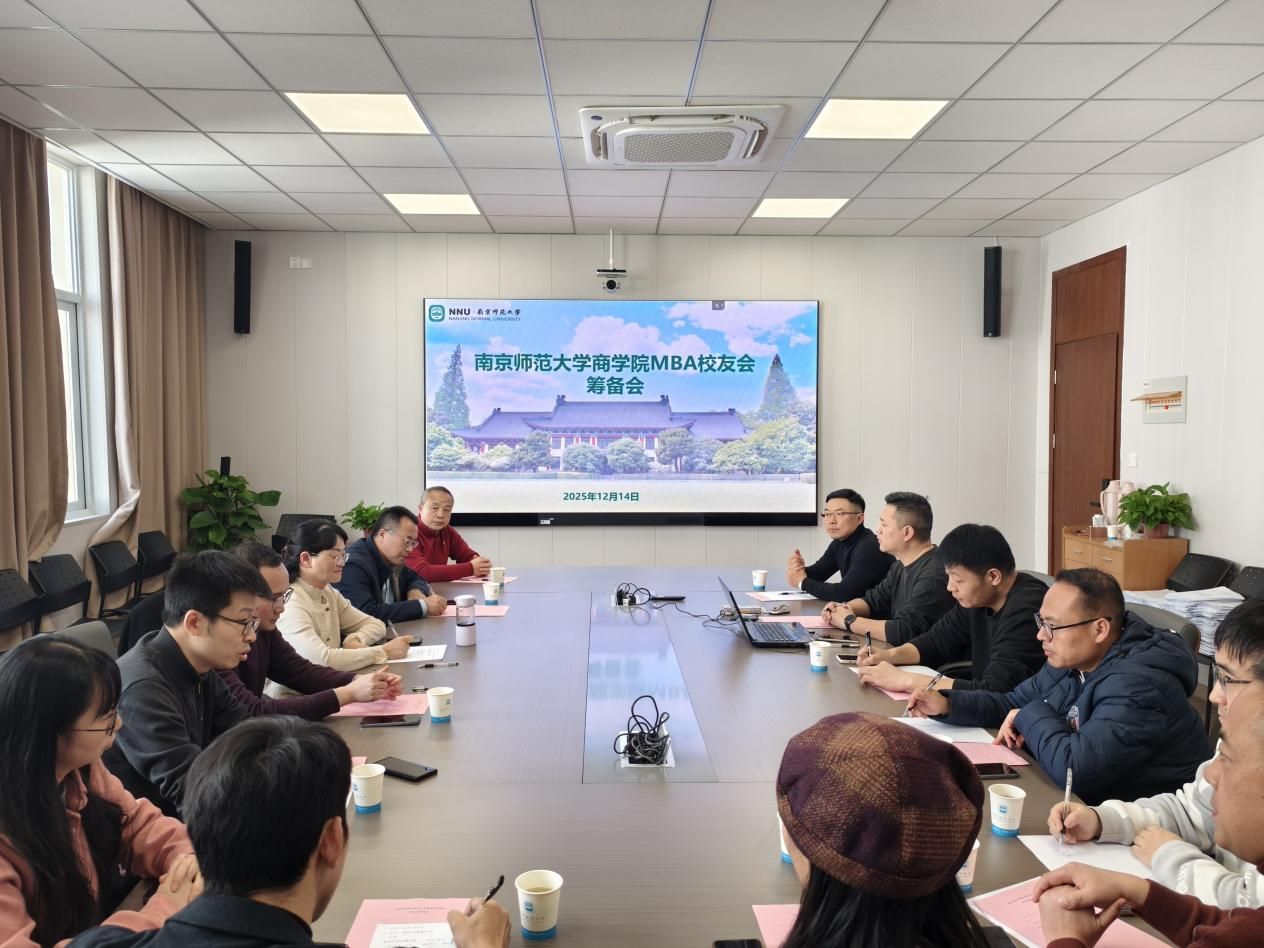 /Users/wanghuiyun/Library/Containers/com.kingsoft.wpsoffice.mac/Data/tmp/picturecompress_20251219171344/output_1.jpgoutput_1