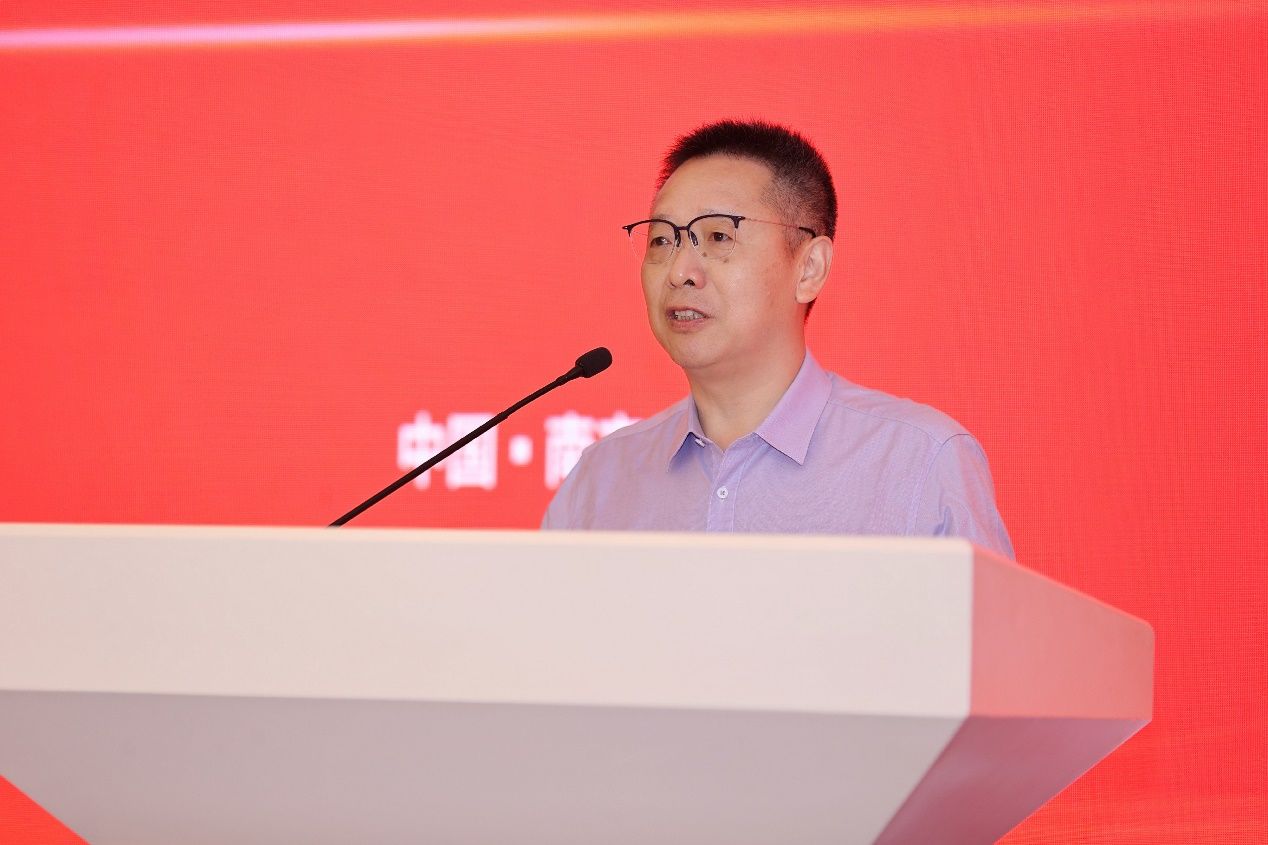 李雪松所长致辞中国社会科学院数量经济与技术经济研究所所长李雪松